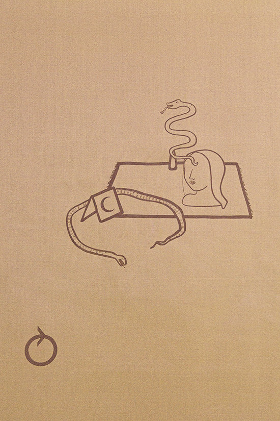 Fuego sin humo