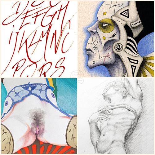 nicolas leduc - DA & graphistes