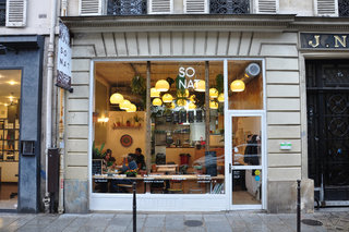 So Nat, 5 rue Bourdaloue 75009 Paris