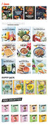 Collections cuisine