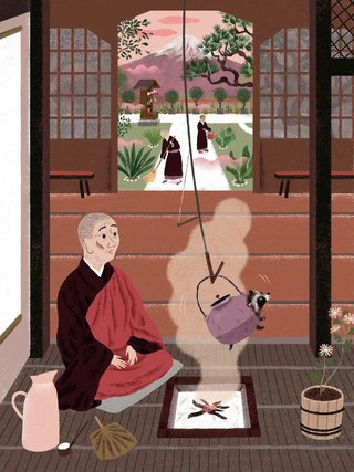 Contes du Japon / La bouilloire merveilleuse