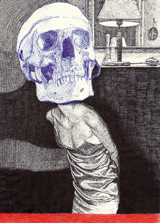 sans titre, 2016, stylos, crayon de couleur sur papier, 26,7x19,5 cm
