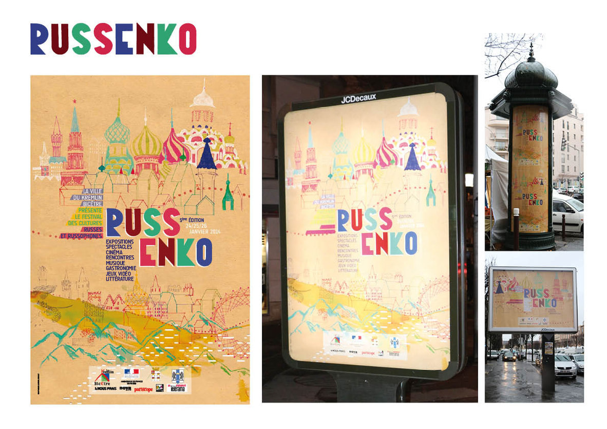 AFFICHE Festival Russenko 2014 Mairie du Kremlin-Bicêtre