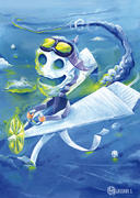 "aviateur"