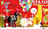 En piste Confetti