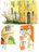 Carnet de Venise