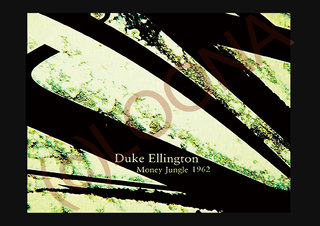 Couverture de Pochette cd Duke Ellington.jpg