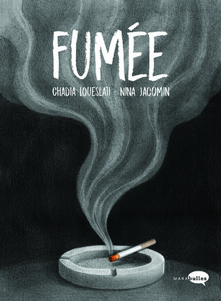 Fumée (scénario)