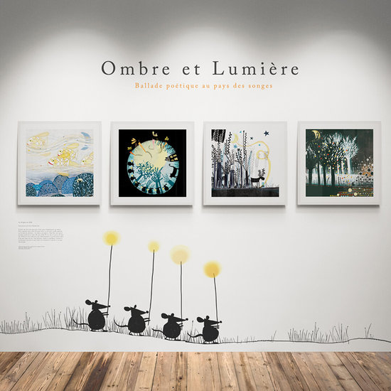 EXPO I Poèmes d'ombre et lumière