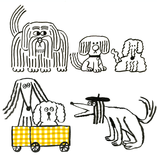 Recherches pour le papier peint Woof