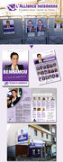 Elections municipales 2014 : campagne Alliance noiséenne