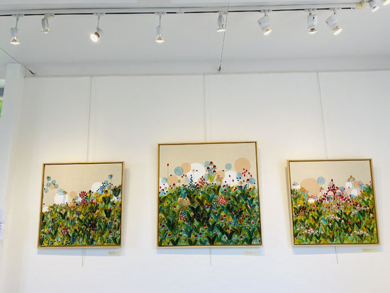 JARDINS