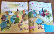 Le bal des tortues