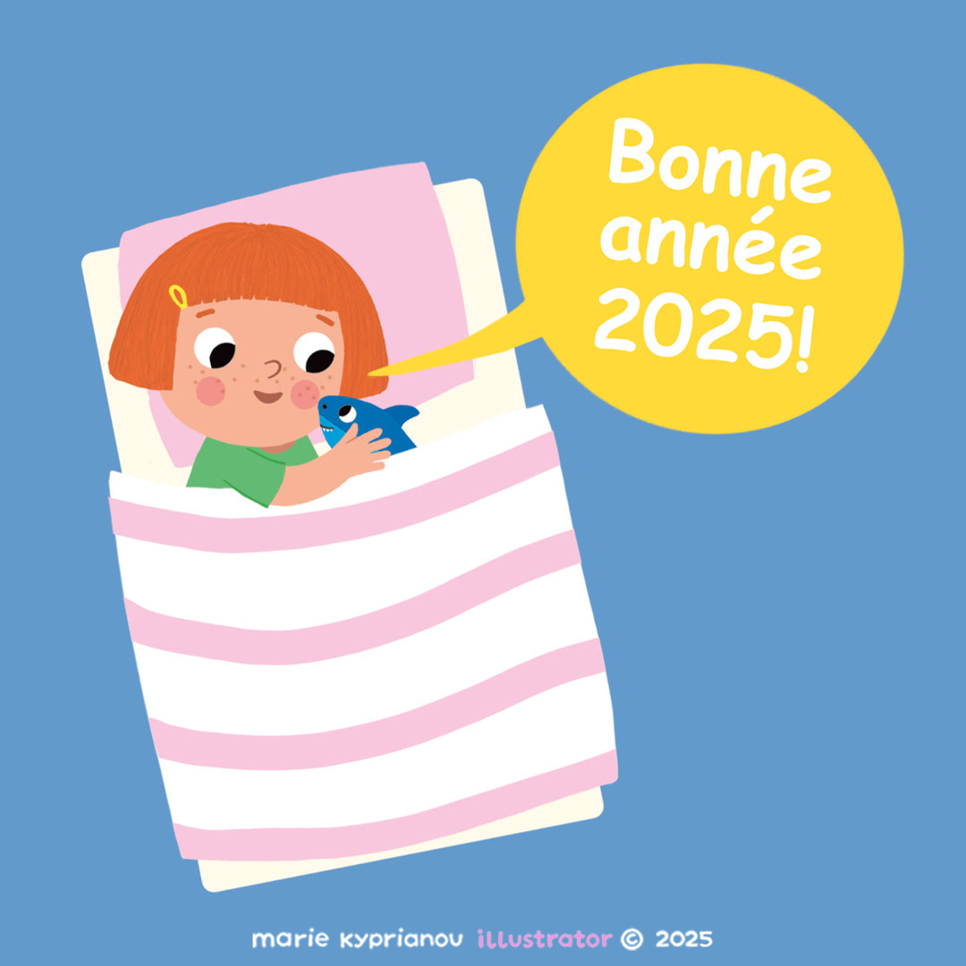 Alba vous souhaite une bonne année 2025!