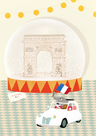 vive paris