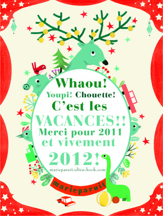 Nouvelle image