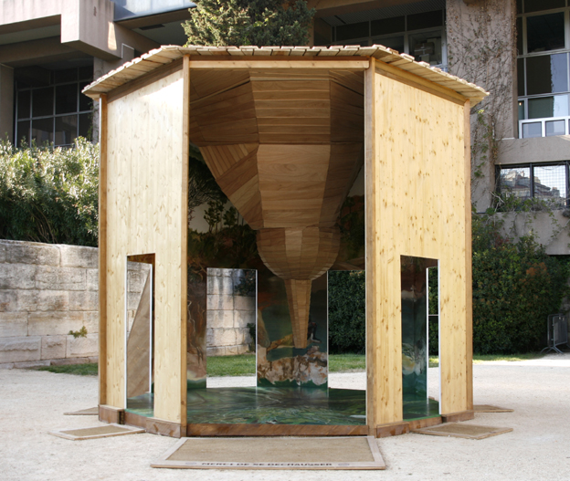 Le pavillon à sept brèches