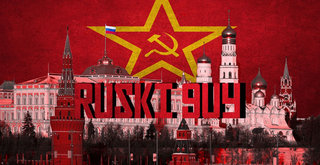 Bannière Ruski Guy