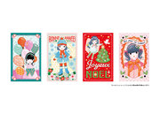 Cartes petits formats