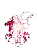 Avatar: Noa