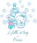 Hello Kitty loves Christmas 4