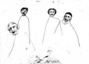 Ancêtres