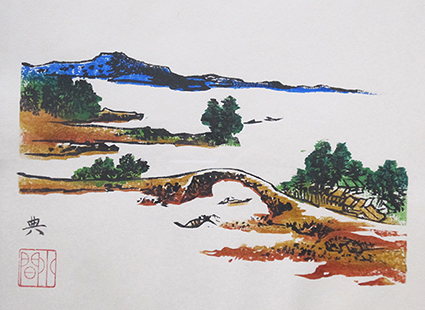 Paysage d'autre fois