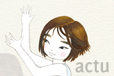 actualités