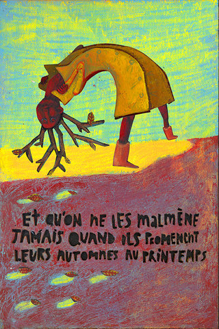les gens qui doutent