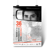 Affiche des Semaines d'Education contre les Discriminations et le Racisme, 2026