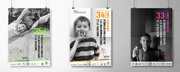 Affiches des Semaines d'Education contre les Discriminations et le Racisme, 2023/25