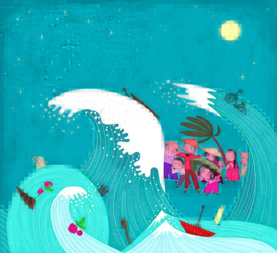 Le Démon De La Vague