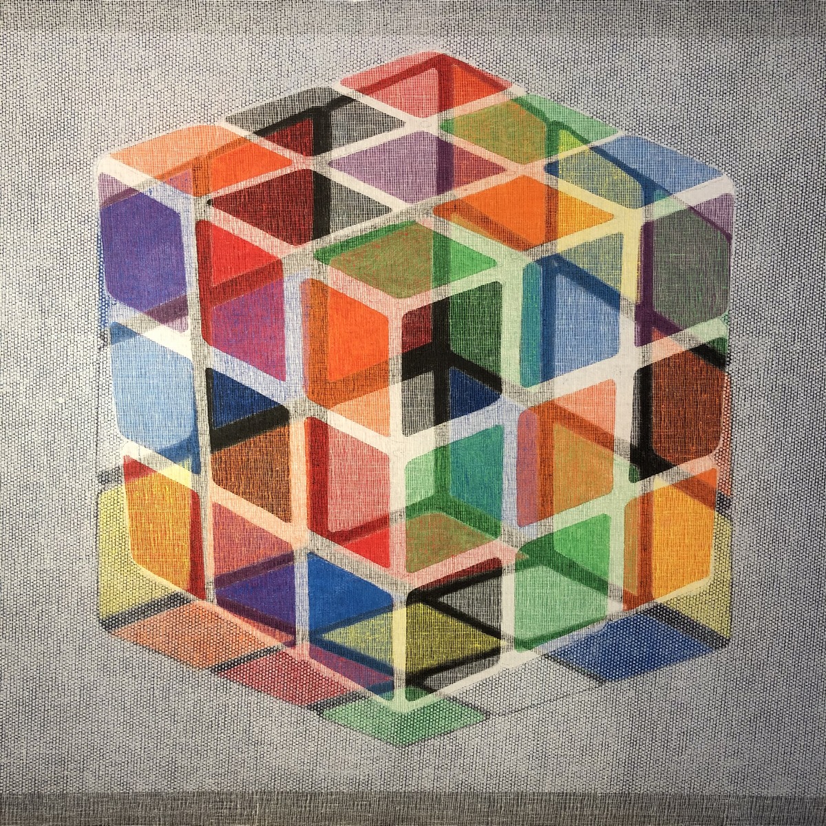 Rubik's cube I