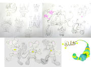 croquis pyjamas