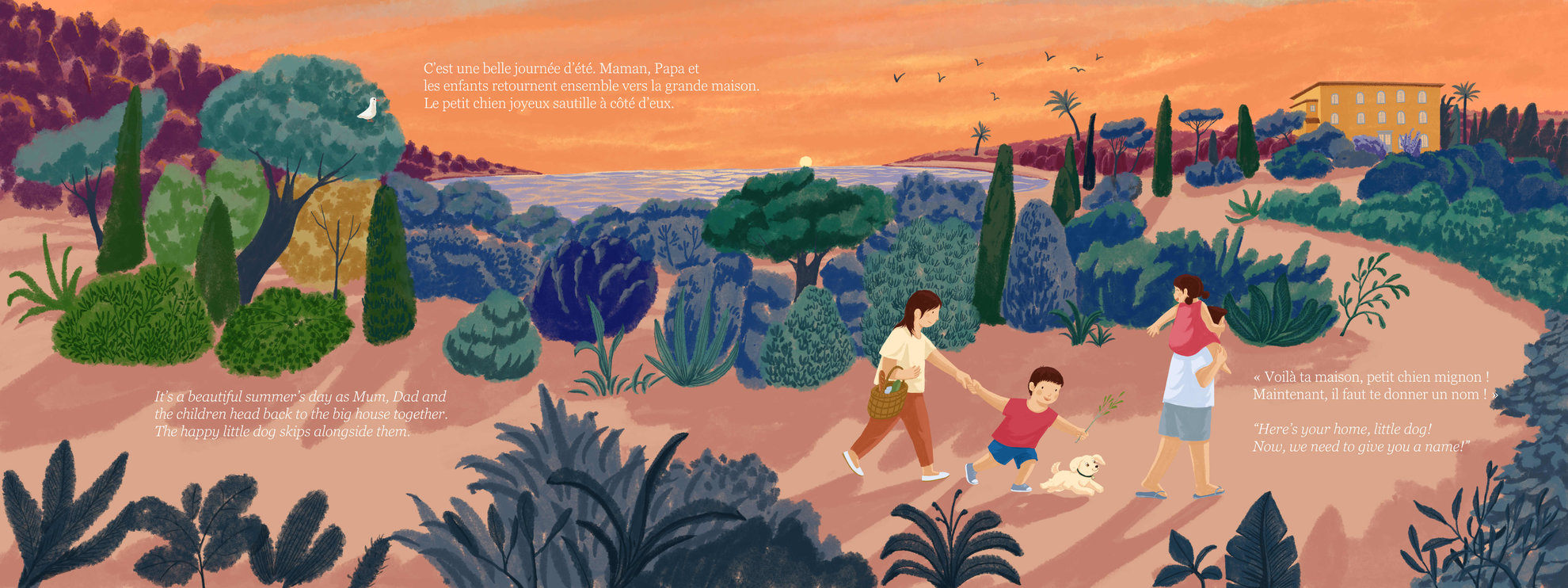 Où est donc ta maison? 