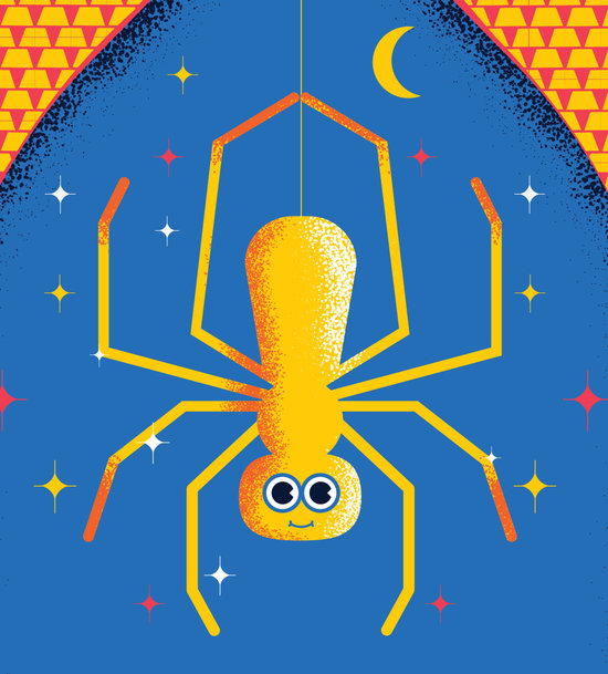 Illustration du livret. Exposition au fil de l'or, quai Branly, 2025.