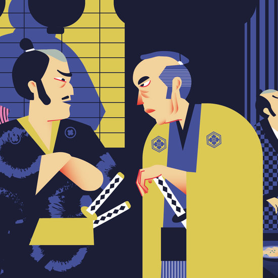 Le guide visuel des samourais et des Ninja. Larousse jeunesse