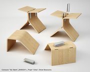 Tabouret Enka