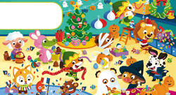 cherche et trouve - sandrine lamour-illustrateur jeunesse