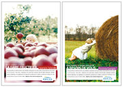AGRICA - Campagne nationale / Annonces presse