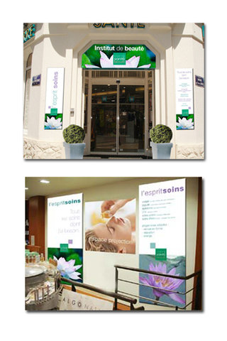 CARRE SANTE BEAUTE Parapharmacie/Institut
