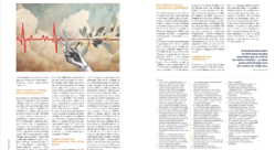 Capture d’écran 2026-04-22 à 15.25.05.png - Sidonie Blondel-illustrateur