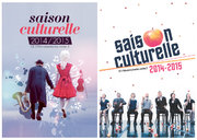 Affiche Saison culturelle 2014/15