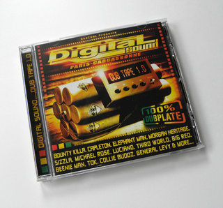 Digital Sound - Dub Tape 1.0