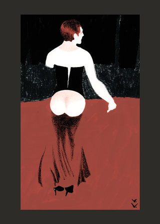Venus n°7