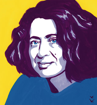 GHADA HATEM