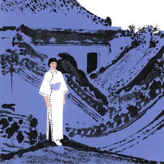 La concubine