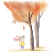 Émerveillement d’automne.jpg