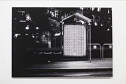 (Heim)void_00, 2013.