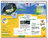 Webdesign site tourisme-mayenne.com (webagency SQLI)